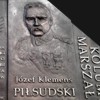 Kolumna marszałka Józefa Piłsudskiego